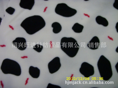 紹興旺進針紡織品 多款印花搖粒絨面料，滿足多樣設計需求