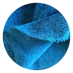 粗針陽離子絨布 運動休閑服裝的創新針織面料